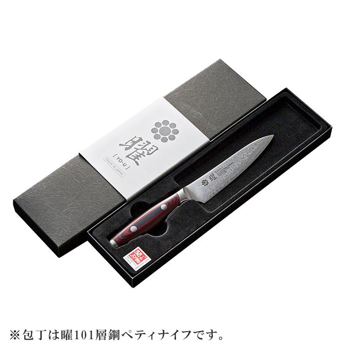 ヤクセル（YAXELL） 【無料研ぎ直し券付き】 曜 bianco ペティナイフ