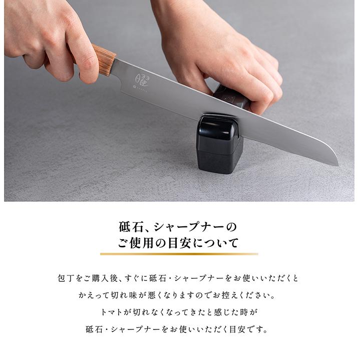 ヤクセル（YAXELL） 曜 いろは 165mm 三徳包丁 よく切れる 両刃 包丁