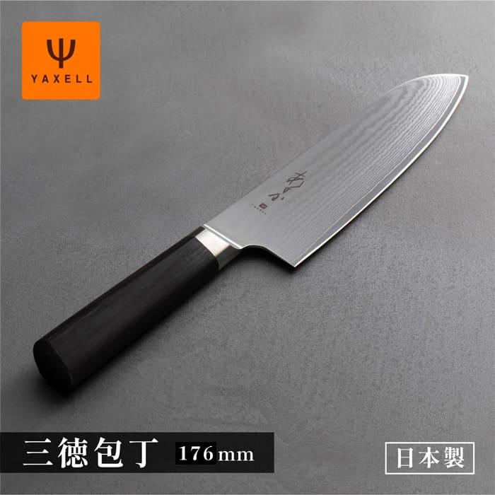 ヤクセル（YAXELL） 【関の刃物】あすか 69層鋼 176mm 三徳包丁 万能