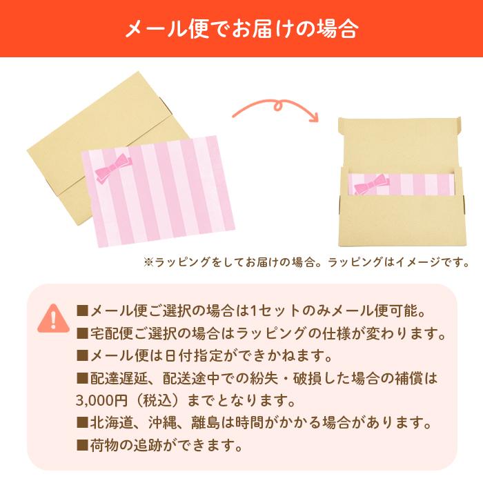 こども安全包丁 ミニまな板セット ディズニー S6 プリンセス アナと雪の女王 プーさん トイ ストーリー カーズ 送料無料 ラッピング無料 ヤクセル ダイレクト 通販 Yahoo ショッピング