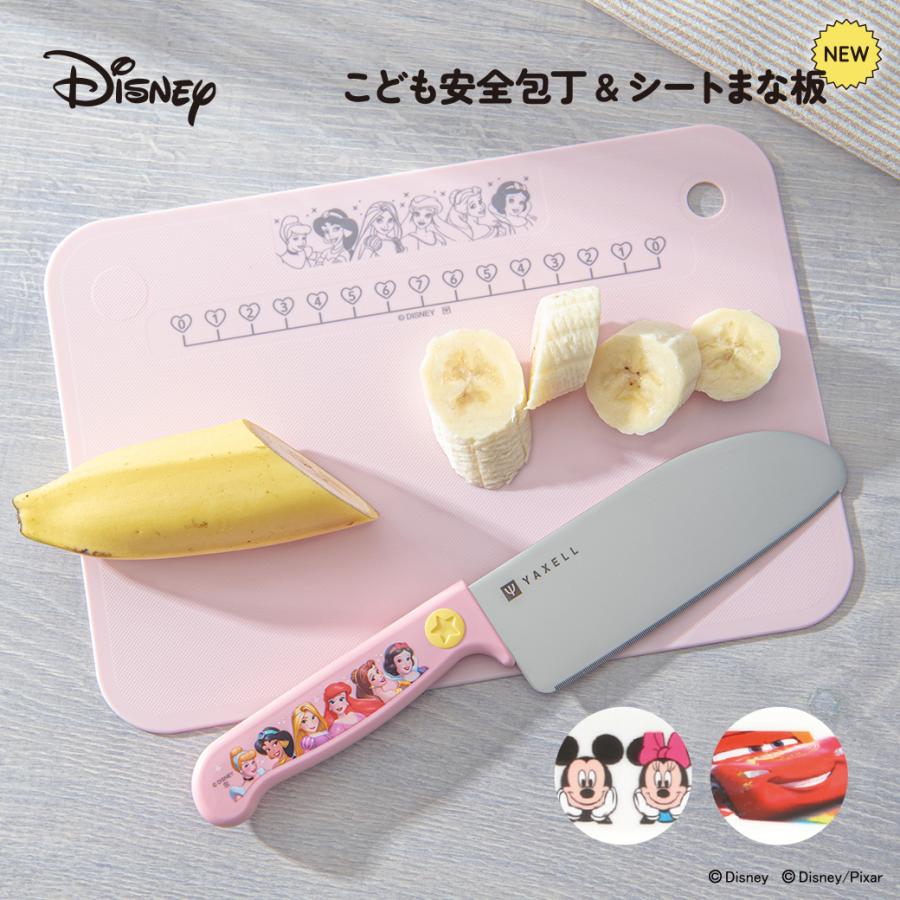 サンリオ　まな板　包丁　プレート　お皿　スタンド　新品未使用　ちいかわディズニー Disney（ディズニー） こども安全包丁 シートまな板セット 子供 安全