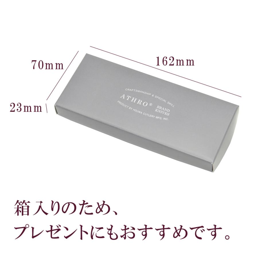 【新品】ATHRO アスロ ソムリエナイフ ワインオープナー Amazon | ATHRO/アスロ ソムリエナイフ アルミハンドル シルバー