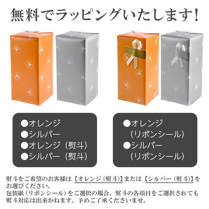 ATHRO（アスロ） 【日本製】ATHRO ソムリエナイフ ナチュラルウッド