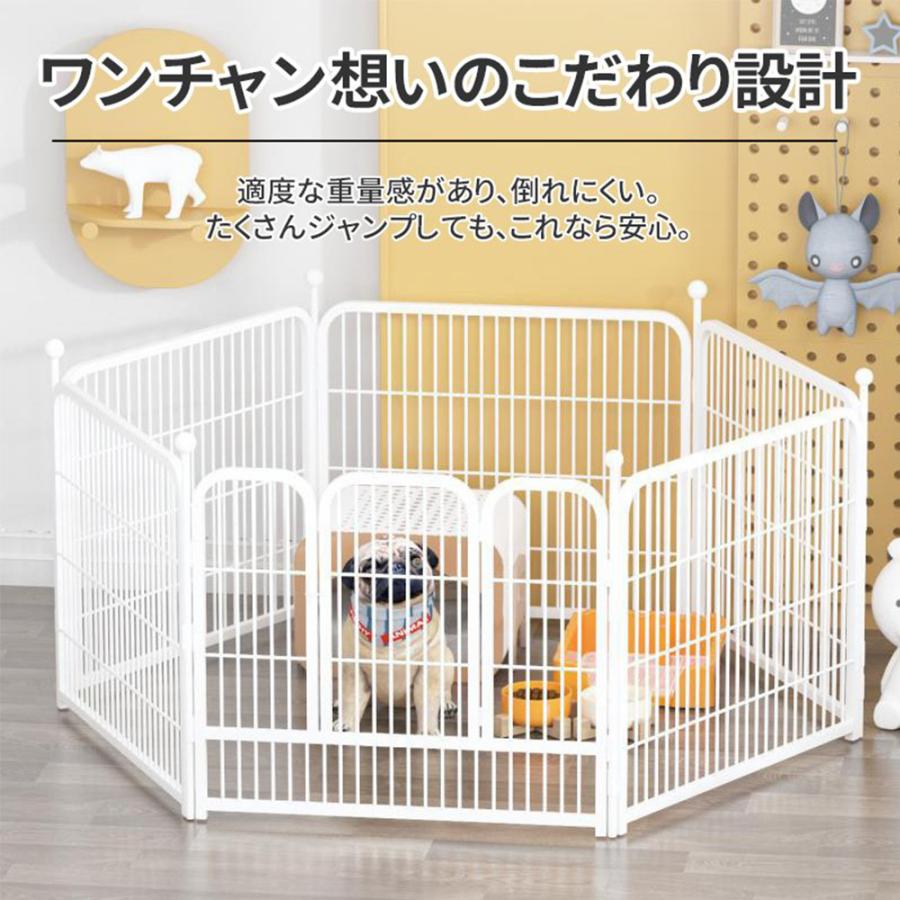 ペットサークル 犬用 Diy おしゃれ アウトドア ドア付 ペット用フェンス 円形 動物 大型犬 室内 小型犬 折り畳み式 方形 犬ケージ 犬小屋 猫 置くだけ 飼育 メーカー直送 ペット用フェンス