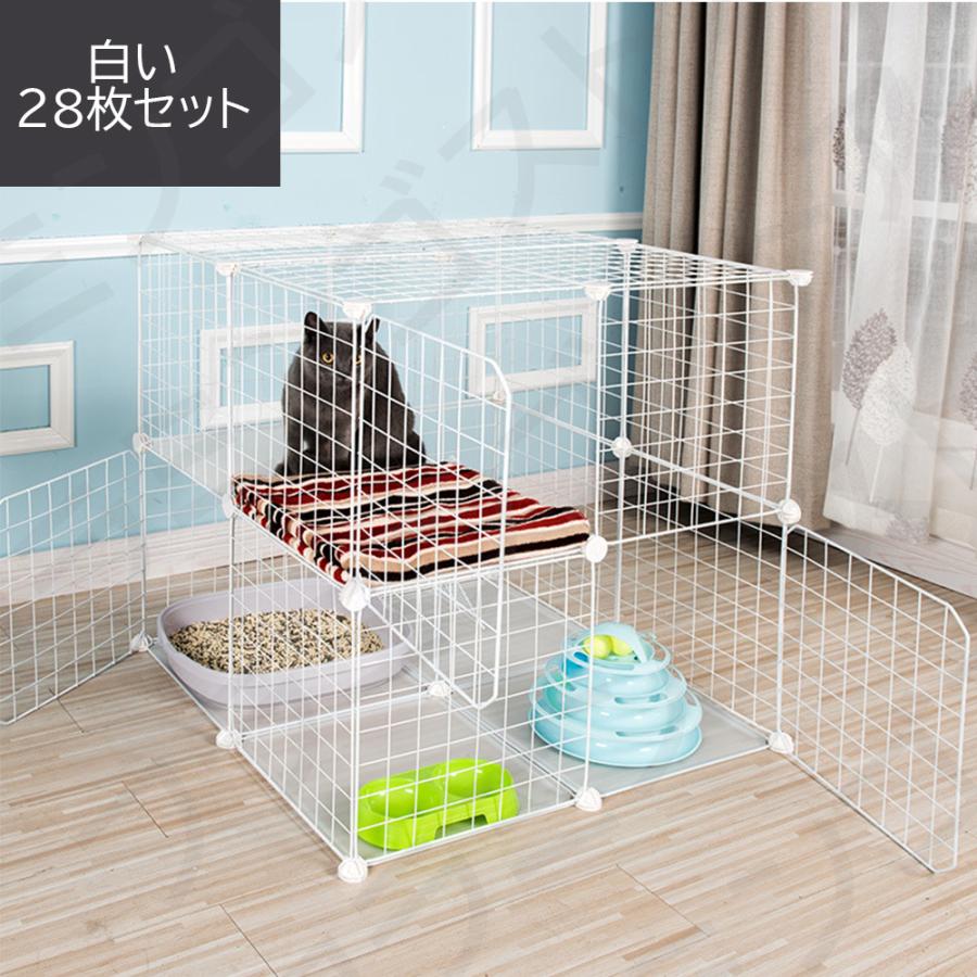 猫用ケージ 大型 2段 3段 おしゃれ DIY キャットケージ 折り畳み式 組立式 組替え お手入れ簡単 多頭飼い 小猫 仔猫 ラダー付き ペットゲージ ペット用品 :C-110078:フラミンゴストア - 通販 - Yahoo!ショッピング 猫用ケージ 大型 2段 3段 おしゃれ DIY キャットケージ 折り畳み式 組立式 組替え お手入れ簡単 多頭飼い 小猫 仔猫 ラダー付き ペットゲージ ペット用品 :C-110078:フラミンゴストア - 通販 - Yahoo!ショッピング
