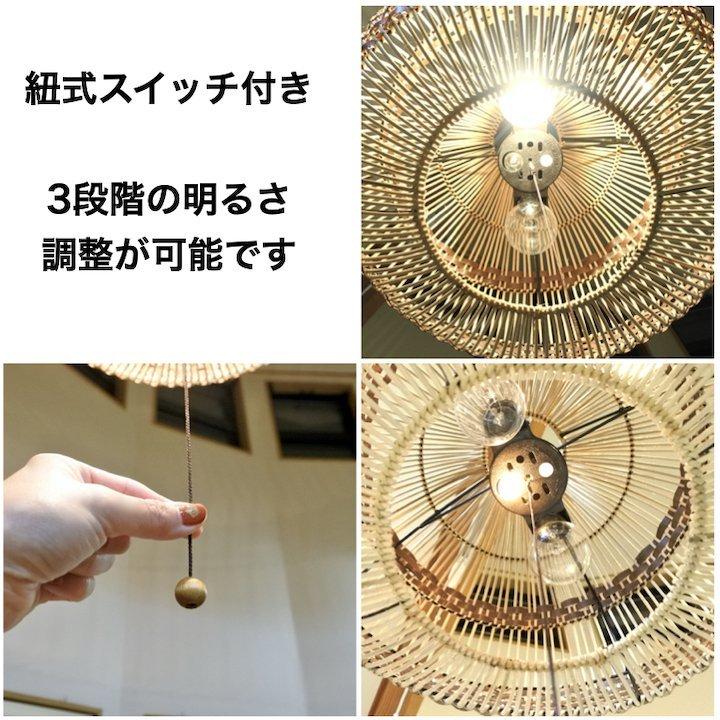 10月中旬入荷予定】ペンダントライト おしゃれ 間接照明 アジアン