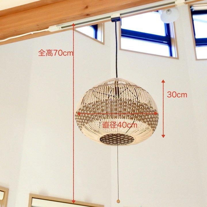 アラビアン　ランプ　金色　間接照明　ライト　インテリア 楽天市場】【LED電球標準】ラタン フロアランプ ロング