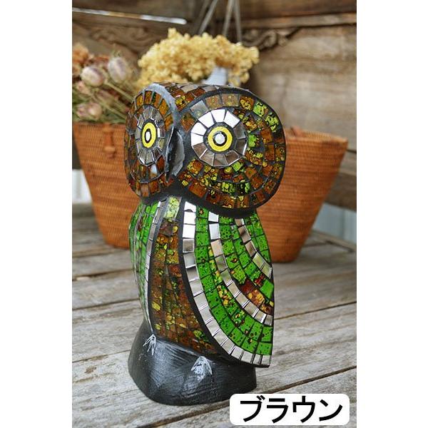 アジアン バリ 雑貨 ♪モザイクガラスのフクロウさん（全4色 