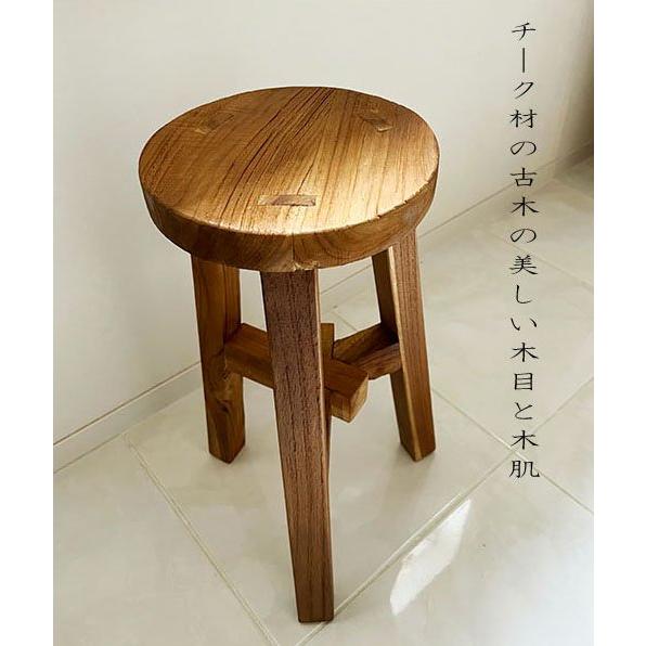 在庫処分 アジアン家具 チークウッド カウンタースツール H60cm 古木 古材 在庫処分 アジアン家具 チークウッド カウンタースツール H60cm