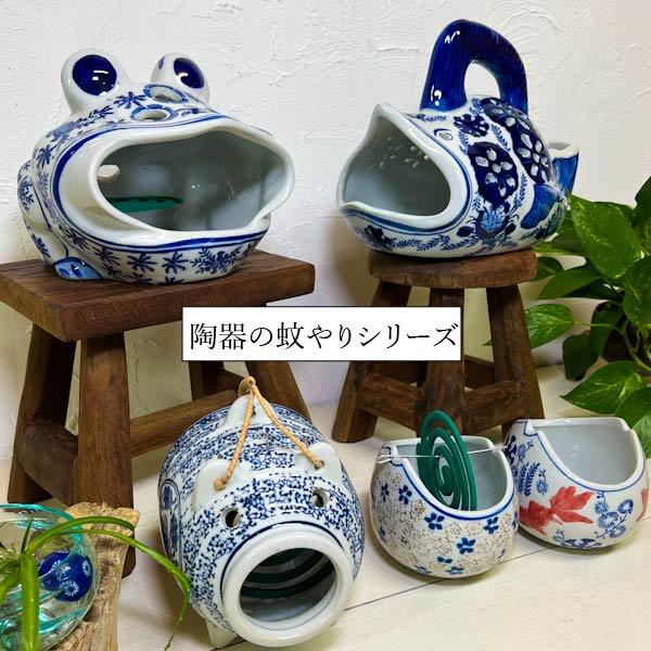 美術品・アンティーク・コレクション 信楽焼⁇ 蚊取り線香入れ スタンド