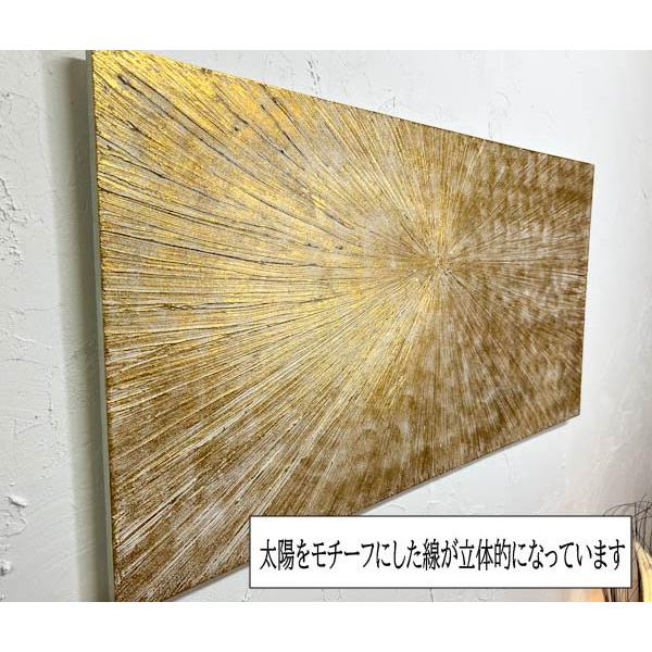 壁飾り ウォールデコ アートパネル ♪ゴールドオブジェ100cm （サンシャイン）♪ アジアン バリ 雑貨 インテリア おしゃれ エスニック｜yayapapus-y｜02