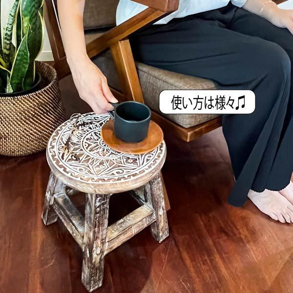 花台 スツール 木製 インテリア 彫刻 木彫り スツール 木製 花台 踏み台 足置き 椅子 チェア ♪ボタニカル