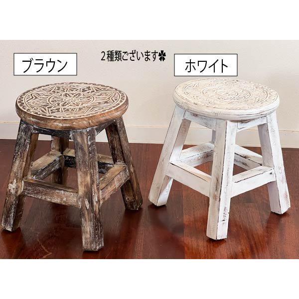 スツール 木製 花台 踏み台 足置き 椅子 チェア ♪ボタニカル