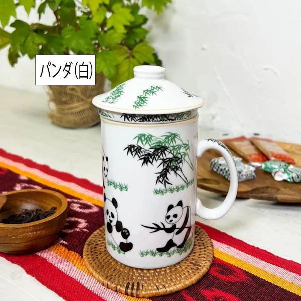 茶こし付きマグカップ（ロータス・雲龍・パンダ/白）♪ ティーポット 茶器 キッチン雑貨 台湾雑貨 中華  インテリア おしゃれ アジアン ナチュラル カフェ｜yayapapus-y｜12