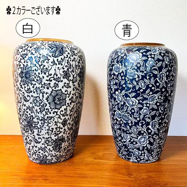 フラワーベース唐草柄(青・白)♪ 花瓶 花器 花入れ 陶器 台湾 フラワーベース唐草柄(青・白)♪ 花瓶 花器 花入れ 陶器 台湾