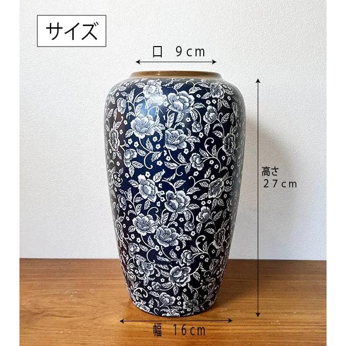 ⭐️美品⭐️【レア】インテリア 花瓶 フラワーベース 創作陶器 テクスチャー アンティーク調アジアン フラワーベース 3型3色展開[11556-11557