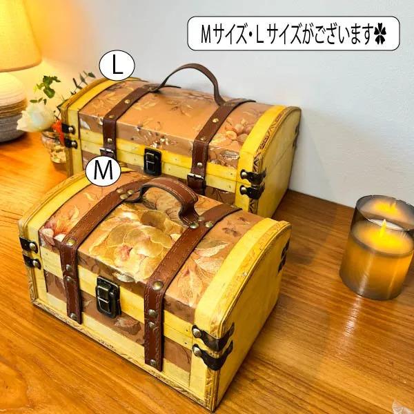 アンティーク調ウッドBOX(黄花L)♪ 宝箱 収納雑貨 小物入れ アンティーク調ウッドBOX(黄花L)♪ 宝箱 収納雑貨 小物入れ