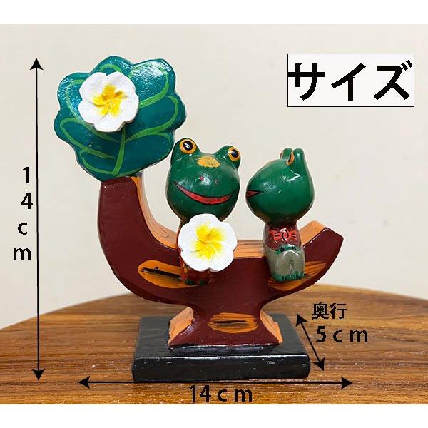 置物 置き物 オブジェ オーナメント アニマル アジアン バリ 雑貨 ♪木
