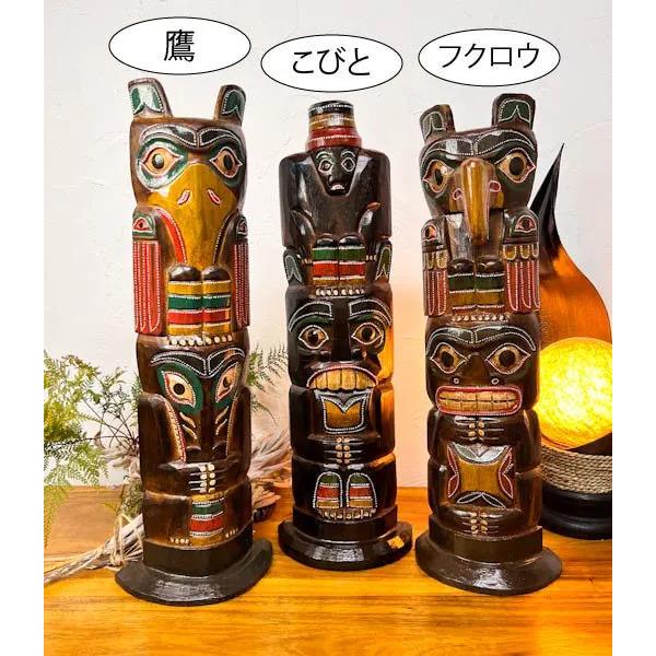 置物 置き物 オブジェ オーナメント インテリア小物 アジアン 置物 置き物 オブジェ オーナメント インテリア小物 アジアン