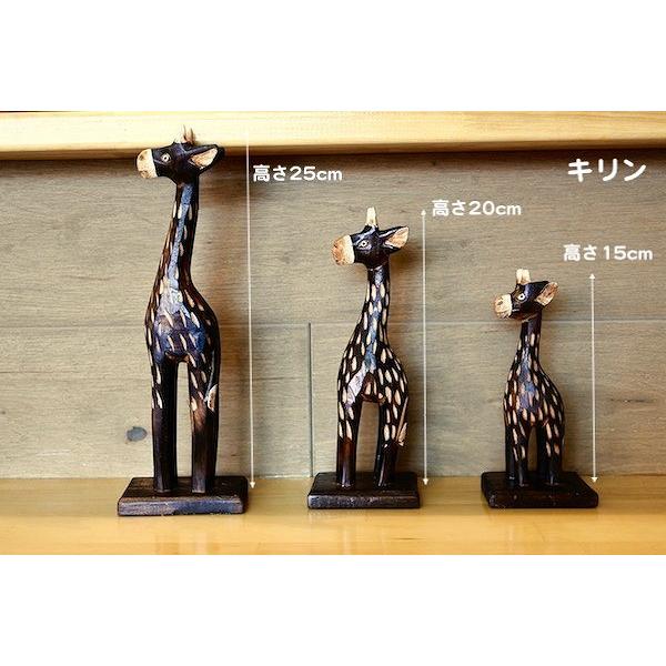 置き物 オブジェ インテリア小物 アジアン バリ 雑貨 ♪ウッドブラウン