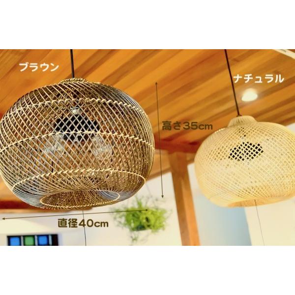 間接照明 ペンダントライト フロアライト インテリア照明 ♪ラタン