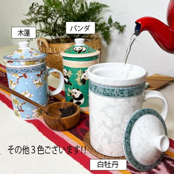 台湾 雑貨 アジアン茶こし付きカップ（唐草・クジャク・双龍