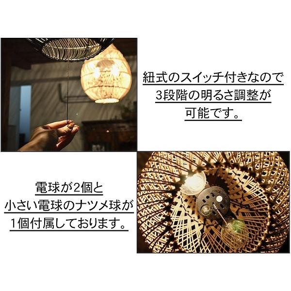 希望者のみラッピング無料 ペンダントライト おしゃれ 間接照明 アジアン ラタンゲロンペンダントランプ2灯型 ナチュラル ダーク エスニック 天井照明 Fol Mywinterhaven Com