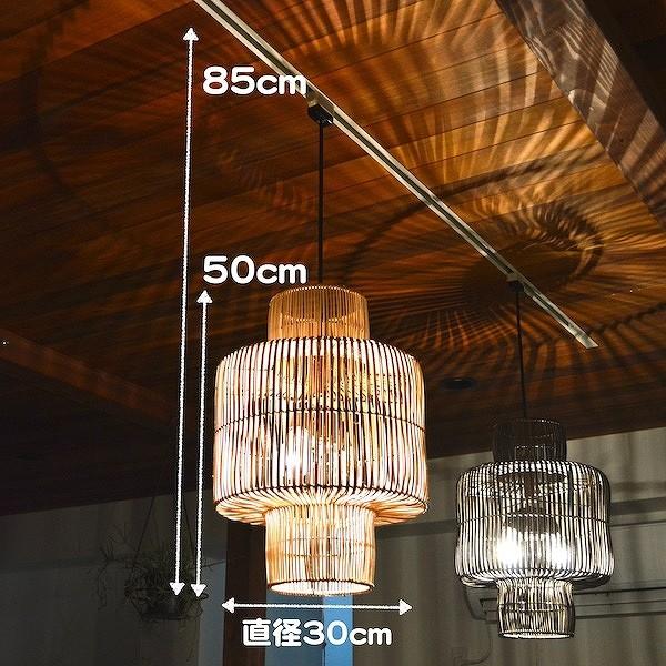 ペンダントライト おしゃれ 間接照明 アジアン ♪ラタンレンテラ