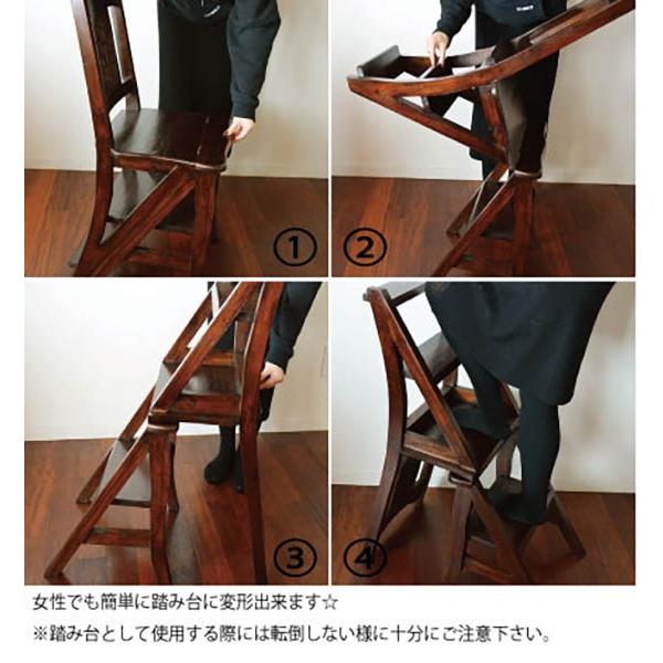 折りたたみ (チーク ラダーステップチェア) アジアン家具 椅子 折りたたみ (チーク ラダーステップチェア) アジアン家具 椅子