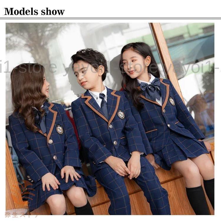 キッズ スーツ 5点セット チェック柄 女の子 男の子 入学式 子供服