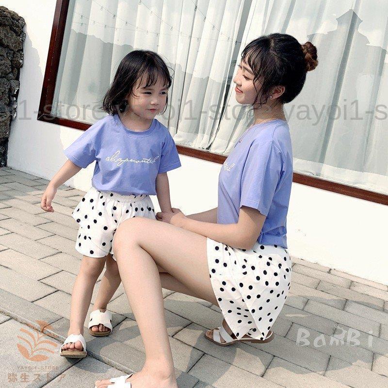 親子 お揃い 2点以上 tシャツ ワンピース 親子 ペアルック ペア 服 家族旅行の画像