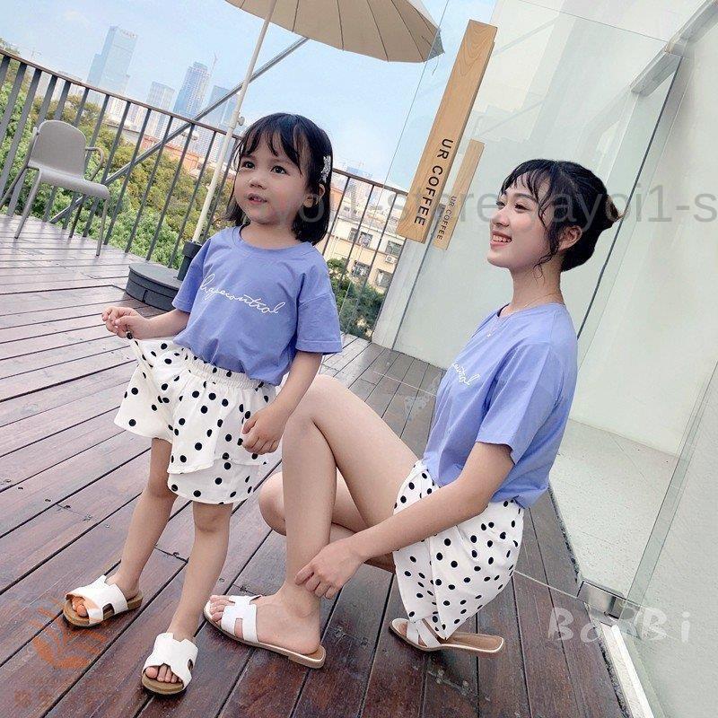 親子 お揃い 2点以上 tシャツ ワンピース 親子 ペアルック ペア 服 家族旅行の画像