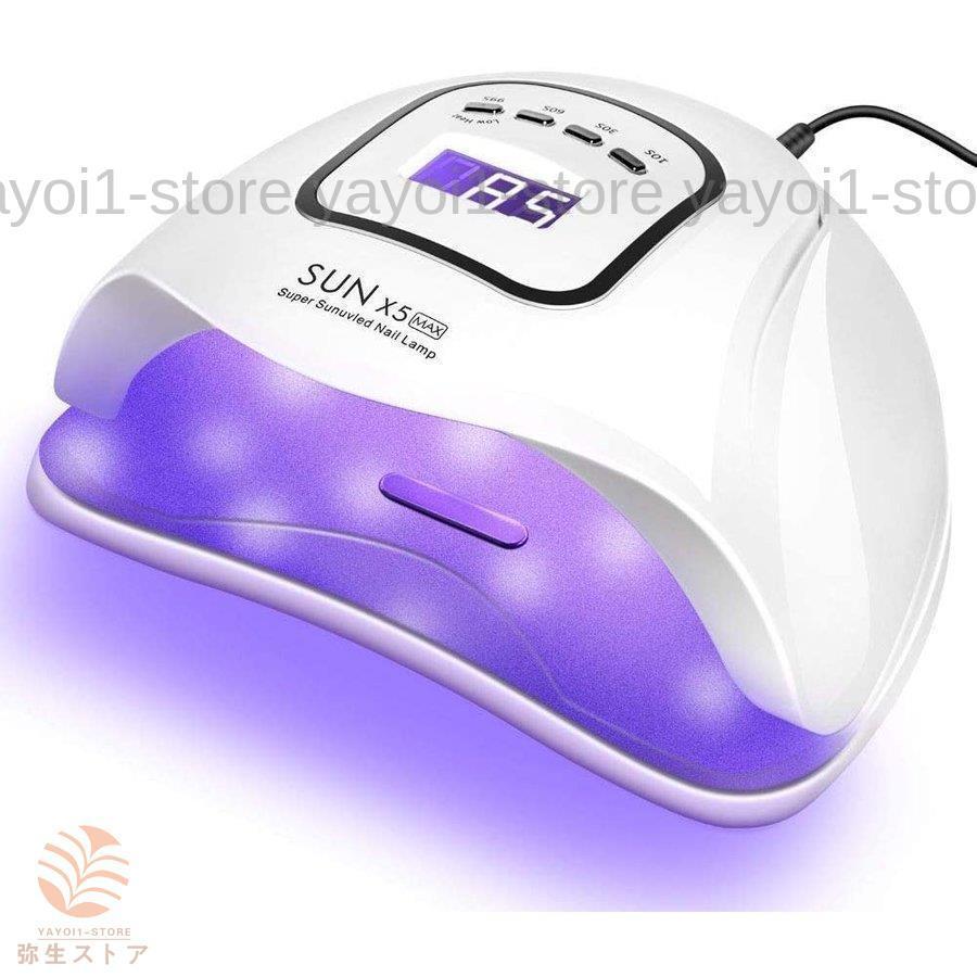 Uv Ledネイルドライヤー ジェルネイル ライト 80w2倍の効率 マニキュア 乾燥機 赤外線検知 Uvレジンライト 四つタイマー設定可能 硬化用 手足兼用 高質