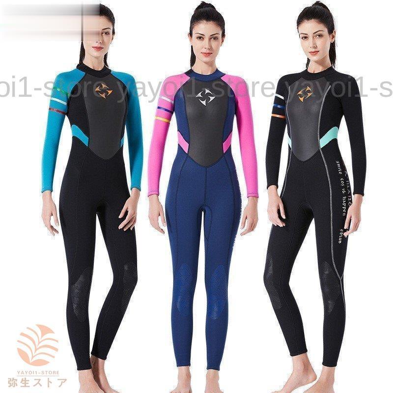 SLINX スリンクス ウェットスーツ　Mサイズ　5mm フルスーツ 美品】SLINX スリンクス ウェットスーツ フルスーツ M 美品