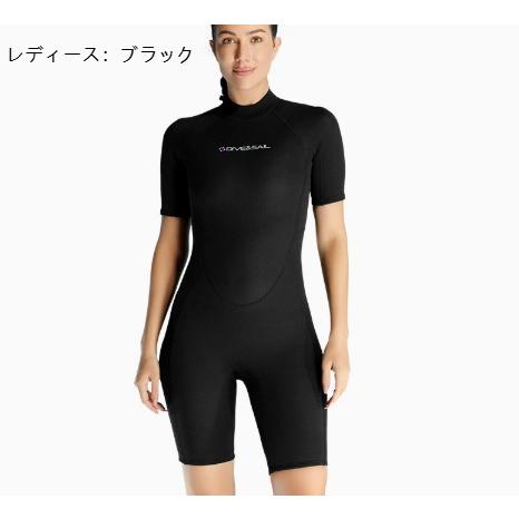 ウェットスーツ ダイビング 半袖 1.5mm フルスーツ レディース メンズ