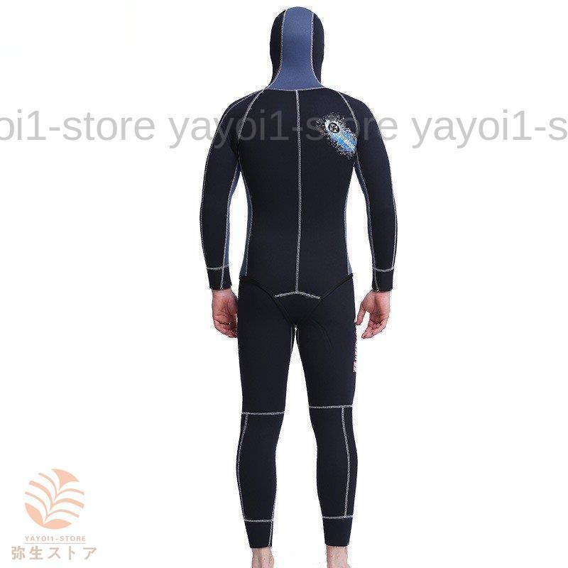ウェットスーツ ィッシング ダイビング ウエットスーツ 5mm 2ピース ウェットスーツ メンズ 大人用 男性用 スキンダイビング ウェットスーツ ダイビング