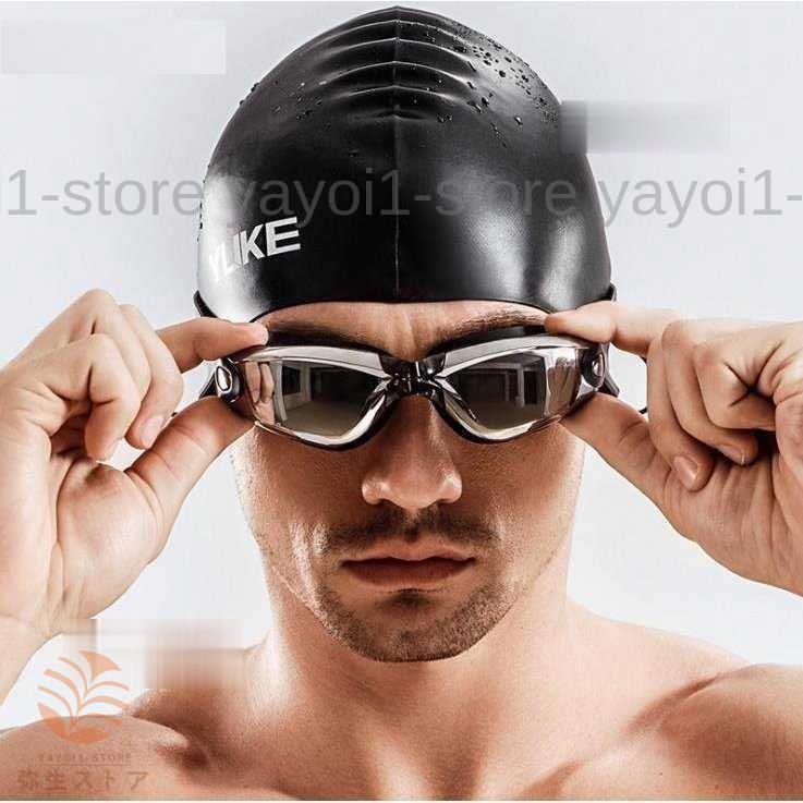 近視用 度付き スイミングゴーグル ブラック ミラーレンズ 水中メガネ