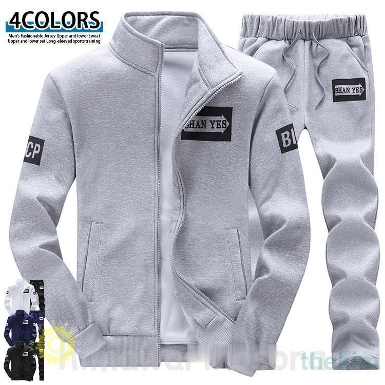ジャージ 上下セット メンズ セットアップ スエット 長袖 スポーツウエア トレーニング ルームウエア裏起毛 部屋着 春秋 フィットネス ランニング アウトドア｜yourchoice