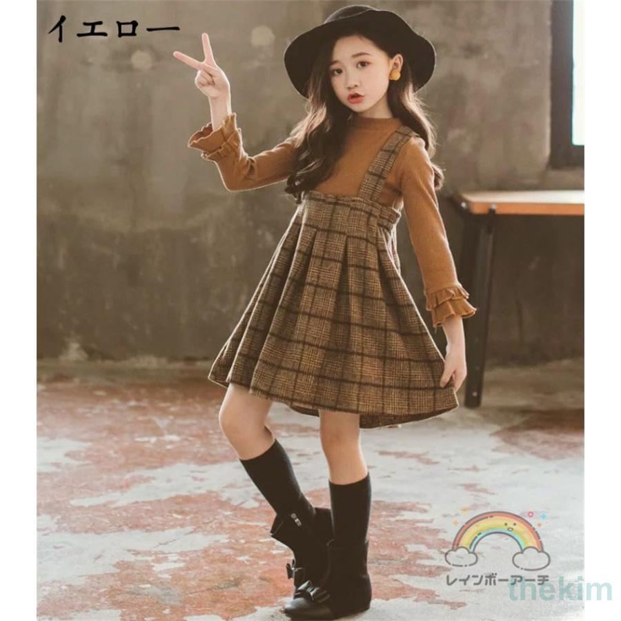 セットアップ 女の子 子供服 韓国 キッズ 長袖 春秋 秋着 上下セット 2