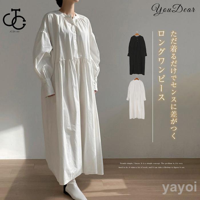 ワンピース ロングワンピース レディース 夏 春 秋 マキシワンピース