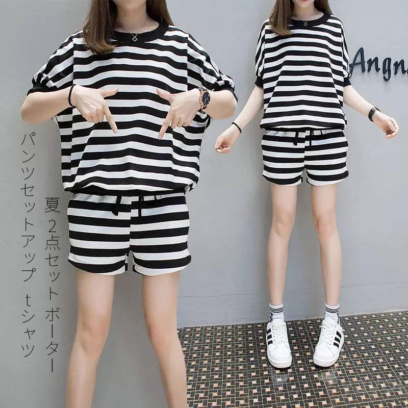 パンツセットアップ レディース tシャツ ブラウス夏 2点セット 半袖T 