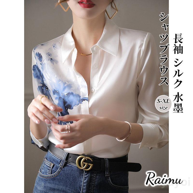 シルクトップス ブラウス シャツ 水墨 プリント 長袖 春 ネック 上品 