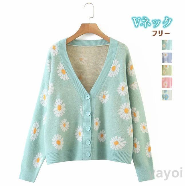 カーディガン 2枚セットレディース ニット オフィス 長袖 サマーニット Vネック カーディガン 2枚セットレディース ニット オフィス 長袖 サマーニット