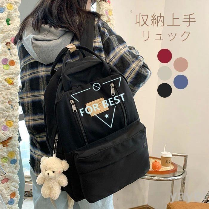 【最終値下げ】リュック　マザーズリュック　通勤通学 リュック レディースバッグ カバン マザーズバッグ マザーズリュック