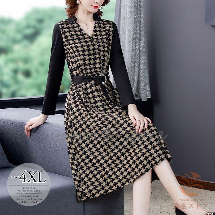 ワンピース 襟付き 千鳥格子 長袖 Vネック ウエストマーク ファスナー 膝丈ワンピース クラシカル 休日 定番 可愛い お出かけ 食事会 女子旅 ガーリー Cob Gfm New1150 弥生ストア 通販 Yahoo ショッピング