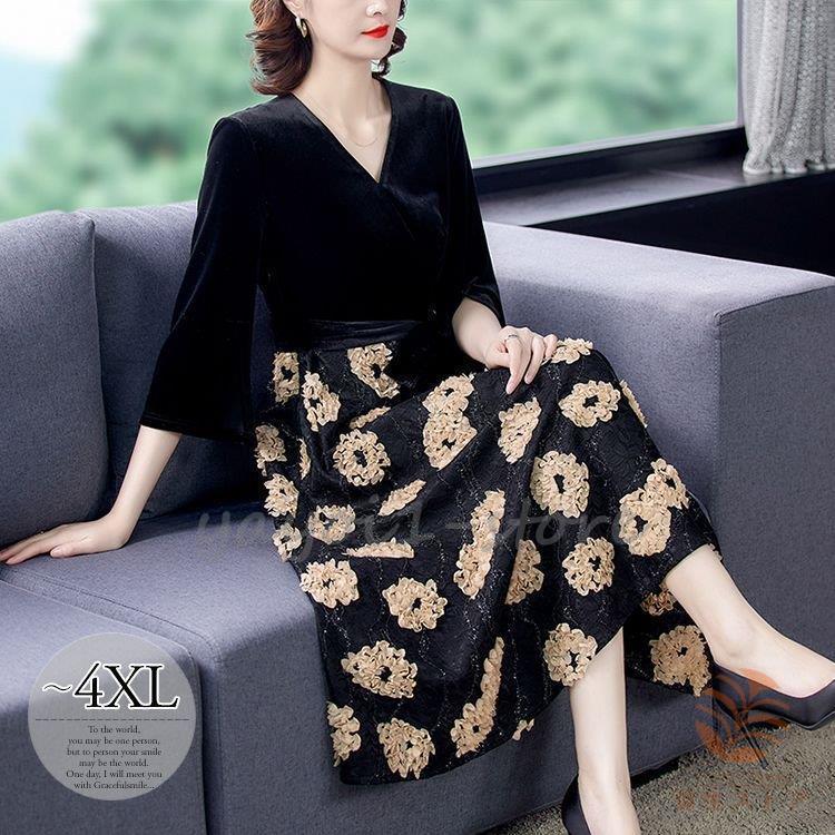 最安値挑戦 シックでリラクシーな花柄コーデ ワンピース ドッキングワンピ 7分袖 Vネック ウエストリボン ファスナー 膝下丈 フラワー クラシカル 大人可愛い 休日スタイル お出かけファッション Cob84 ワンピース チュニック Abcautotransport Com