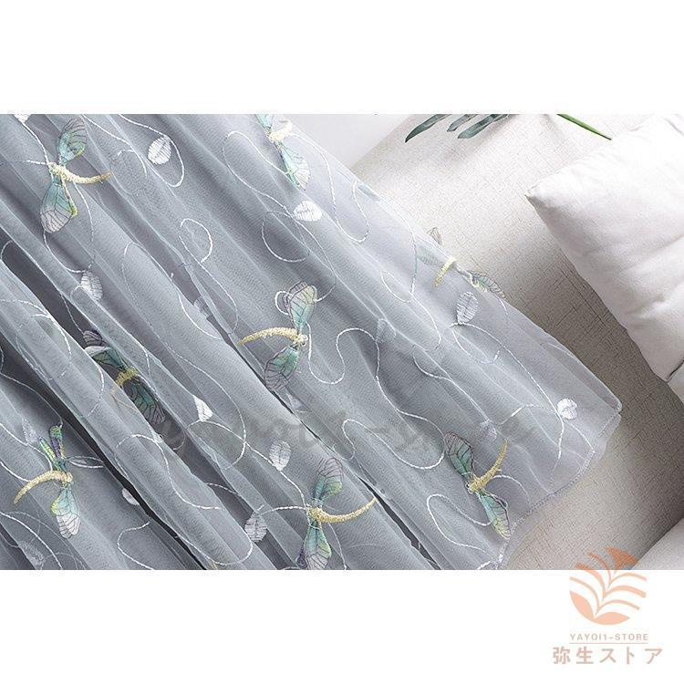 新品 ボトムス チュールスカート スカート レディース ナチュラル Pkm63 ベージュ グレー 大人可愛い ゴム 刺繍 とんぼ レディースファッション ロング マキシ丈スカート カラー グレー Voltnational Com