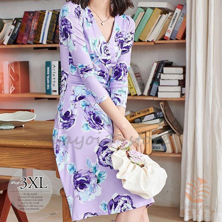 海外 安い通販 ワンピース フレアワンピ 花柄 ウエストリボン ウエストシェイプ カシュクール 膝丈 上品 ナチュラル 休日 ドライブ デート キレイ目 フェミニン 母親 Rek 輸入品日本向け Gaains Com