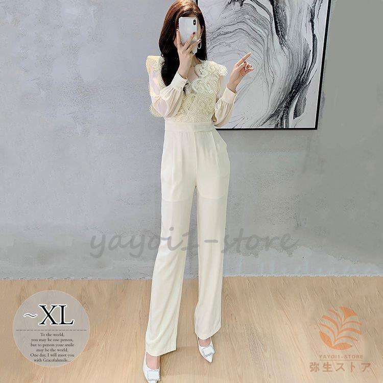 即納 送料無料 オールインワン 長袖 レース 切り替えデザイン 袖ボタン ヨーロピアン シンプル 休日 清楚 大人可愛い 休日スタイル きれいめ ママ 可愛い キレイ目 同時購入用 Www Superavila Com