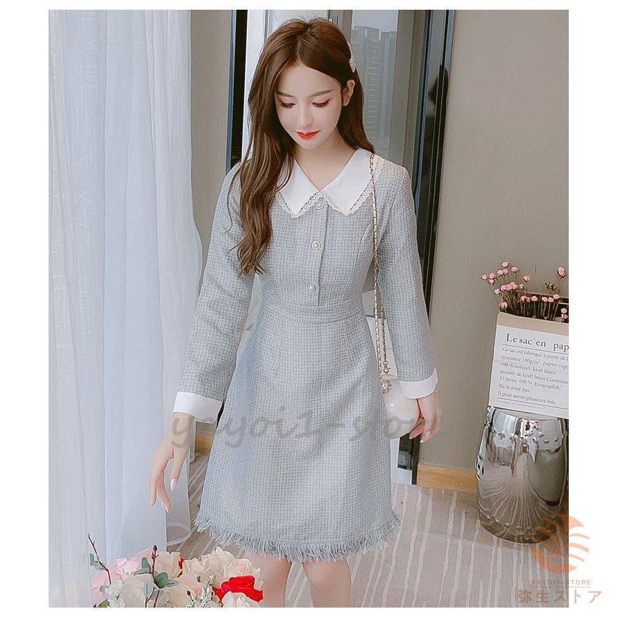 ラッピング無料 学校行事 ショート丈 大きめ襟 Aライン 厚手 長袖 フリンジ ワンピース ガーリーな清楚系ファッション 母親 リモート Thc79 お出かけファッション カジュアル リゾート 休日 定番 クール ワンピース チュニック